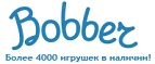 300 рублей в подарок на телефон при покупке куклы Barbie! - Можайск